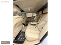 ÇETİNKAYA'dan BMW 520i EXECUTİVE PLUS 2015+BENZİN+OTOMATİK