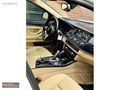 ÇETİNKAYA'dan BMW 520i EXECUTİVE PLUS 2015+BENZİN+OTOMATİK