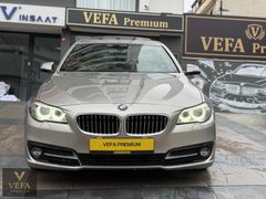 VEFA Premium'dan-HATASIZ-SERVİS BAKIMLI-HAYALET-VAKUM-NBT-ELKBGJ