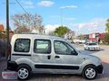 2000 MODEL PAMPA 1.4 2 AİRBAG+ABS+KLİMA+LPG