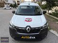 AUTO EVA/2024 RENAULT EXPRESS VAN HATASIZ TRAMERSİZ FATURALI