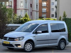 2016 2.0 TDİ DSG KUSURSUZ FIRSAT ARACIII