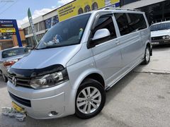 HATASIZ BOYASIZ YARI VİP 140LIK OTOMATİK