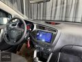 10'DA CARS DAN EMSALSİZ TEMİZLİKTE