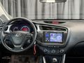 10'DA CARS DAN EMSALSİZ TEMİZLİKTE