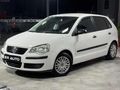 POLO 1.4 TRENDLİNE/OTOMATİK/LPG/GERİ GÖRÜŞ