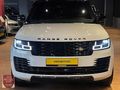 HSN MOTORS 2013 RANGE ROVER AUTOBIOGRAPHY!!
