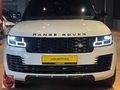 HSN MOTORS 2013 RANGE ROVER AUTOBIOGRAPHY!!