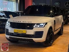 HSN MOTORS 2013 RANGE ROVER AUTOBIOGRAPHY!!