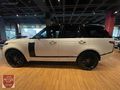 HSN MOTORS 2013 RANGE ROVER AUTOBIOGRAPHY!!