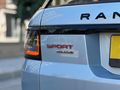 ASM MOTORS BAYİİ 2014 R.ROVER SPORT HSE DYNAMİC FACELİFT