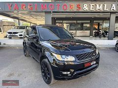 RANGE ROVER AUTOBİOGRAPHY FUUL+FUUL K.KARTINA TAKSİT MEVCUT