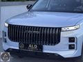 2024 JAECOO J7 1.6 T EVOLVE AWD 4x4 DCT CAM TAVAN HEAD UP