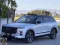 2024 JAECOO J7 1.6 T EVOLVE AWD 4x4 DCT CAM TAVAN HEAD UP