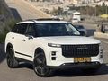 SEVİLEN AUTO dan JAECCO CAM TAVAN KARTA FARKSIZ TEK ÇEKİM
