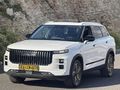 SEVİLEN AUTO dan JAECCO CAM TAVAN KARTA FARKSIZ TEK ÇEKİM