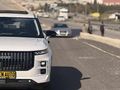 SEVİLEN AUTO dan JAECCO CAM TAVAN KARTA FARKSIZ TEK ÇEKİM