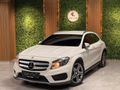 LOST CAR'dan HATASIZ BOYASIZ GLA200 AMG