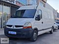 SELMAN OTOMOTİV 2011 MASTER 2.5 dCi 12.6 m3 FATURALI DEĞİŞENSİZ