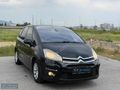 İZ-PARK AUTO 2011 CITROEN C4 PİCASSO OTOMATİK CAM TAVAN