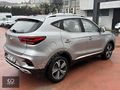 2024 MODEL MG 1.5 VTI-TECH COMFORT HATASIZ DÜŞÜK KM