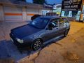 Sahibinden Fiat Tipo 1.6 SX 1994 Model