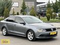 EMİN GALERİ'den 2017 MODEL VW JETTA 1.2 TSI TRENDLINE