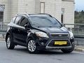 ALANBAY OTOMOTİV DEN DİZEL 2011 MODEL TİTANYUM 2.0 OTAMATİK