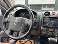 2008 MODEL ISUZU D-MAX 3.0 DİZEL OTOMATİK 4X4 KREDİ İMKANI