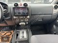 2008 MODEL ISUZU D-MAX 3.0 DİZEL OTOMATİK 4X4 KREDİ İMKANI