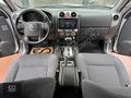 2008 MODEL ISUZU D-MAX 3.0 DİZEL OTOMATİK 4X4 KREDİ İMKANI