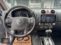 2008 MODEL ISUZU D-MAX 3.0 DİZEL OTOMATİK 4X4 KREDİ İMKANI
