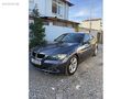 COŞKUN OTOMOTİVDEN BMW 3.20İ OTOMATİK BAKIMLI MASRAFSIZ KALEMM