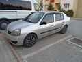 Sahibinden Renault Symbol 1.4 Authentique 2008 Model