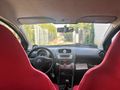 Sahibinden Citroen C1 1.4 HDi SX 2007 Model 