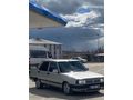 Sahibinden Tofaş Doğan SLX 1994 Model