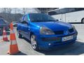 Sahibinden Renault Clio 1.5 dCi Authentique 2006 Model 