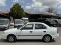 Galeriden Hyundai Accent 1.3 Admire 2001 Model Kırşehir