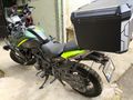 Sahibinden Benelli TRK 702X Aydın