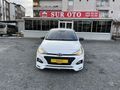 SUR OTO-2 2019 HYUNDAI İ20 1.2 MPI JUMP
