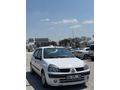Sahibinden Renault Clio 1.4 Authentique 2003 Model