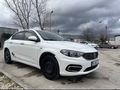 Sahibinden Fiat Egea 1.3 Multijet Easy 2017 Model 