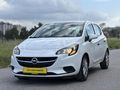 2016 OPEL CORSA OTOMATİK DEĞİŞENSİZ