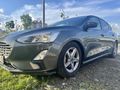Sahibinden Ford Focus 1.5 TDCi Trend X 2019 Model 