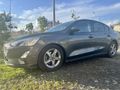 Sahibinden Ford Focus 1.5 TDCi Trend X 2019 Model 