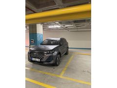 Sahibinden Chery Tiggo 7 Pro Max Exceptional 2025 Model 