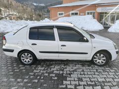 Sahibinden Renault Clio 1.4 Authentique 2005 Model