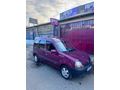 Sahibinden Renault Kangoo Express 1.9 D 2002 Model 