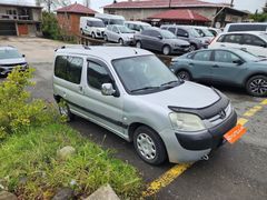 2004 MODEL PRJO PARTNER 2.0 HDI .. KOYUNCULAR RİZE