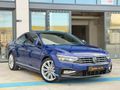 99 BİN'DE 2021 PASSAT R-LİNE DERİ+360K+HARMANKARDON+OTONOM
